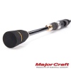 Спиннинг Major Craft Firstcast 2.03m 0.6-10gr FCS-S682AJI