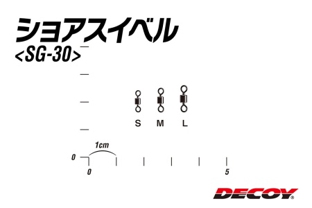 Вертлюжки Decoy SG-30 #M 13.5kg 12шт Вертлюжки Decoy SG-30 #M 13.5kg 12шт
