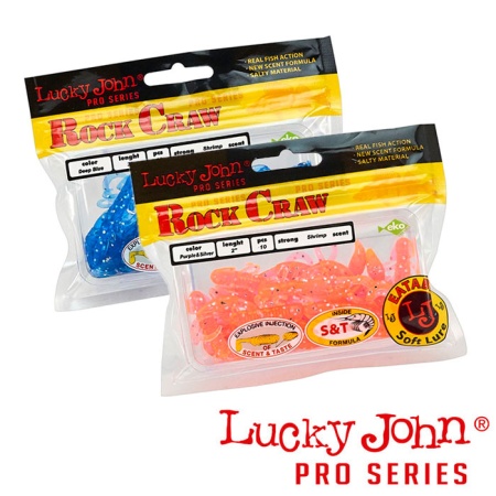 Мягкие приманки Lucky John Rock Craw 2 031 10шт
