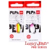 Блесна Lucky John Pepa 2.2 015