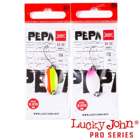Блесна Lucky John Pepa 2.2 015