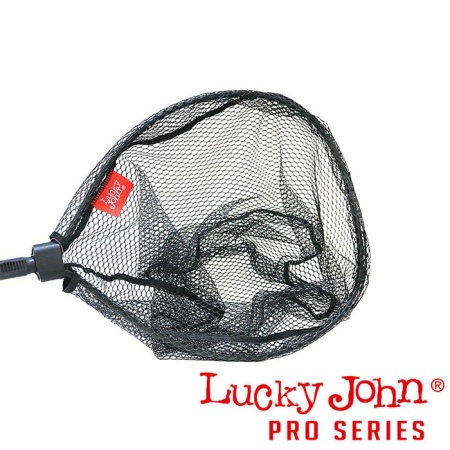 Подсак телескопический прорезиненный Lucky John LJ-7357-090