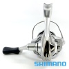 Катушка Shimano 23 Stradic С2500S