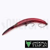 Воблер Jackall Timon Pepino DR-SS Rum Raisin