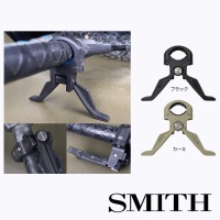Подставка для подсака Smith Area Net Stand Black