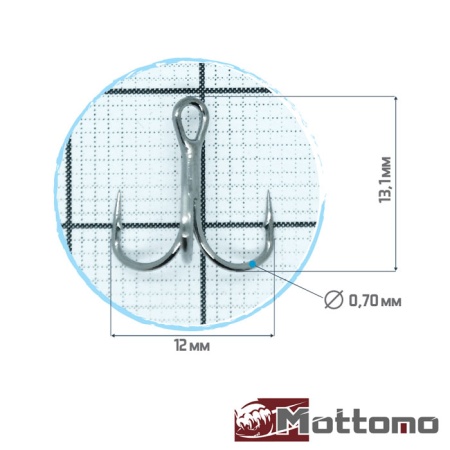 Крючки тройные Mottomo TX-03 #12 9шт