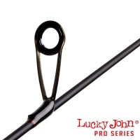Зимняя удочка Lucky John C-Tech Vib MH 65cm