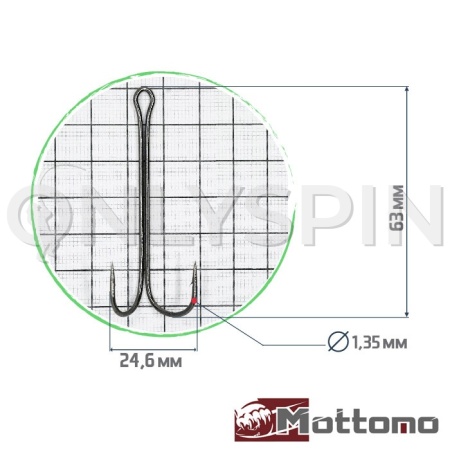 Крючки двойные Mottomo ZX03-XL #3/0 10шт