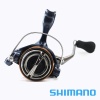 Катушка Shimano 26 Nasci 2500