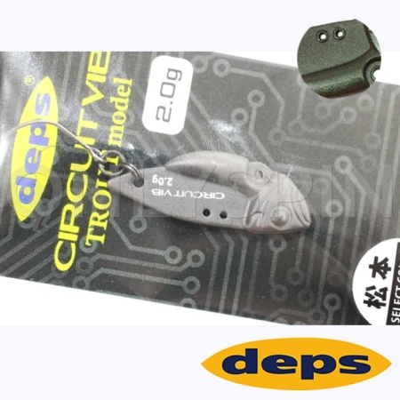 Цикада Deps Circuit Vib 2 04