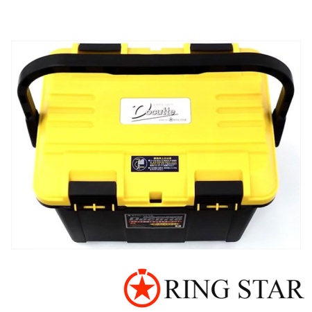 Ящик Ring Star Docutte-Series D-4700RB Yellow/Black