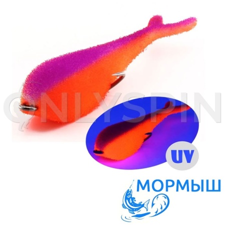 Поролоновые рыбки Мормыш Слаг с открытым двойником 20cm 18 2шт