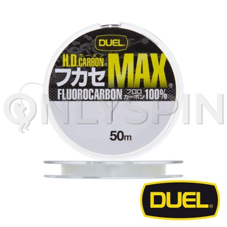 Флюорокарбон Duel H.D.Carbon Max Fluorocarbon 100% 50m #1 0.165mm 2kg