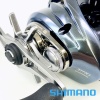 Катушка Shimano 25 Aldebaran DC 31HG Left