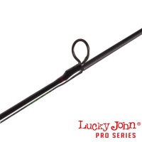 Комплект для зимней рыбалки Lucky John C-Tech Pike & Perch Set 50/51cm