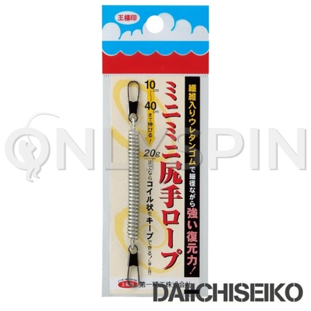 Шнур пружинка Daiichiseiko Mini Hand Rope