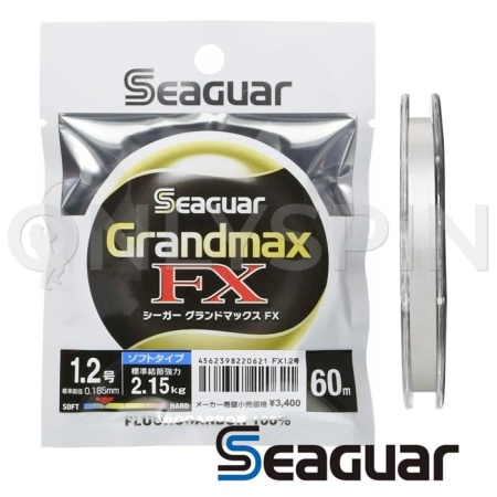 Флюорокарбон Seaguar Kureha Grandmax FX 60m #0.6 0.128mm 1.05kg