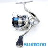 Катушка Shimano 19 Stradic 2500S
