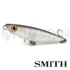 Воблер Smith Towadi 04 Воблер Smith Towadi 04