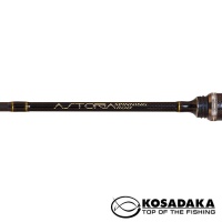 Спиннинг Kosadaka Astoria 2.13m 2-10gr SAST-213UL