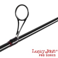 Зимняя удочка Lucky John X-Tech Zanderix 73cm