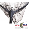 Подсачек Relax M складной телескопический с прорезиненной сеткой маленький 60х50cm Подсачек Relax M складной телескопический с прорезиненной сеткой маленький 60х50cm