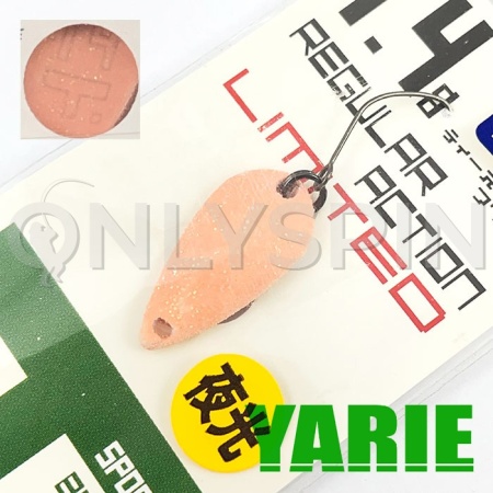 Блесна Yarie T-Spoon Limited 1.4gr N01