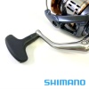 Катушка Shimano 26 Nasci C3000
