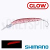 Воблер Shimano Diverise 55F 004 Monster Switch
