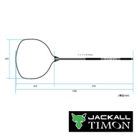 Подсак Jackall Timon T-Connection Landing Net cork (пробка)