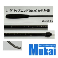 Релизер Mukai Carbon Releaser Silver