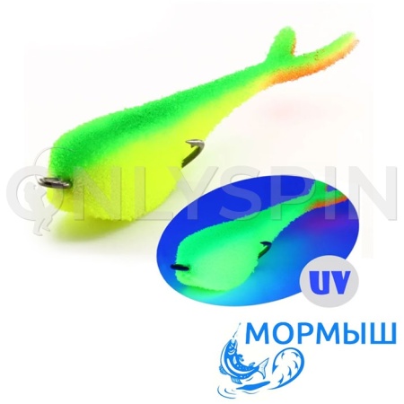 Поролоновые рыбки Мормыш Слаг с открытым двойником 20cm 10 2шт