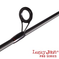 Зимняя удочка Lucky John C-Tech Zander HT 52cm