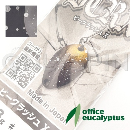 Блесна Office Eucalyptus B Crash X 2.3gr 09