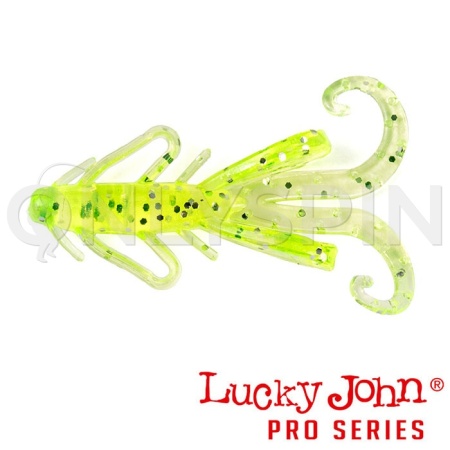 Мягкие приманки Lucky John Hogy Hog 0.8 071 20шт