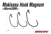 Крючки офсетные Decoy Worm 30M #8/0 3шт