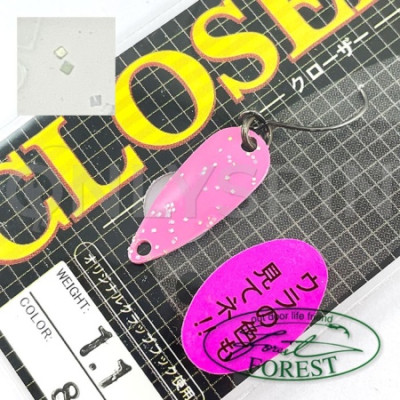 Блесна Forest Closer 0.8 08