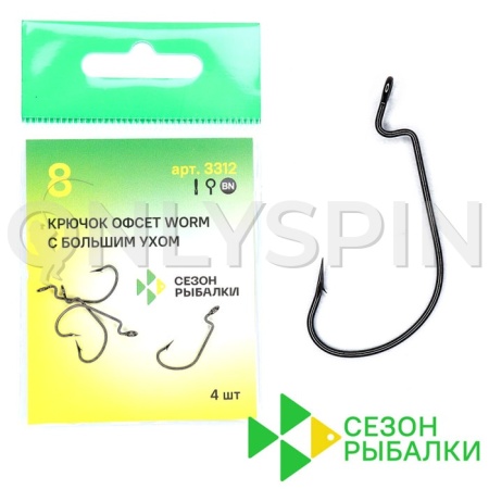 Крючки офсетные Сезон Рыбалки 3312 Worm 1/0 4шт