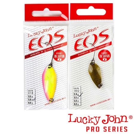 Блесна Lucky John EOS 2.4 012