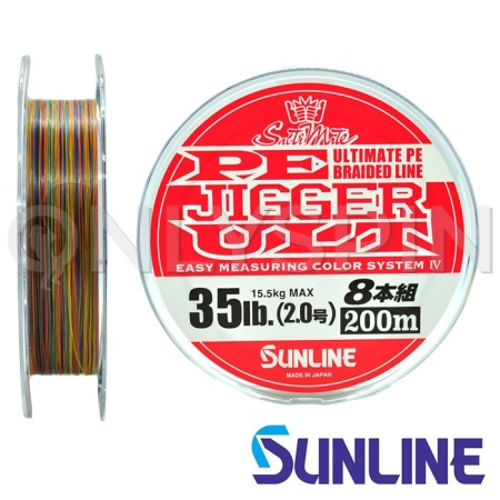 Шнур Sunline PE Jigger ULT 8 Braid 300m multicolor #6 0.4mm 40kg