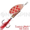 Блесна вертушка Lucky John Spin X Round 2 5gr CR