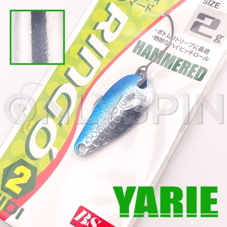 Блесна Yarie Ringo Midi Hammered 2gr BS-10