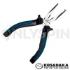Многофункциональные пассатижи Kosadaka TFPS50