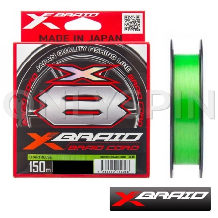Шнур X-Braid Braid Cord PE X8 150m chartreuse #1 0.165mm 9kg
