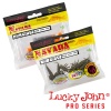 Мягкие приманки Lucky John Nayada 2 S21 9шт