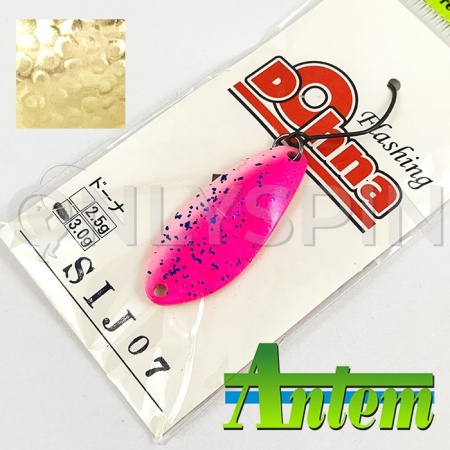 Блесна Antem Dohna 2.5 SIJ07