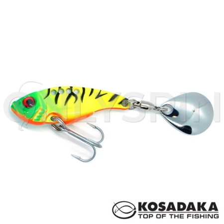 Тейл-спиннер Kosadaka Fish Darts cicada FS5-08 TT