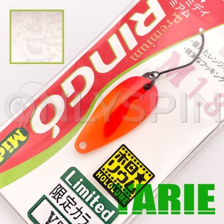 Блесна Yarie Ringo Midi 1.8gr Y54