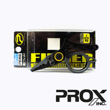 Инструмент для заводных колец Prox Finger Split Mini Pliers Ring Type PX162RKG black/gunmetal