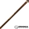 Спиннинг Kosadaka Hardy 2.3m 15-56gr SHD-230H
